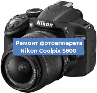 Замена линзы на фотоаппарате Nikon Coolpix S600 в Екатеринбурге